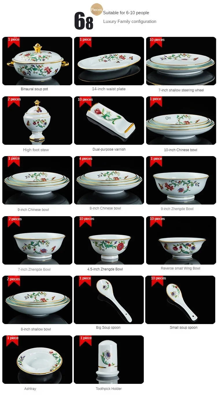 68 Piece Set Tableware Set Bowl and Dish 68 Piece Set Gilding Process Floral Butterfly Double Ear Pot Plate Spoon Stewing Cup Combination Set - Grand Goldman