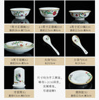 68 Piece Set Tableware Set Bowl and Dish 68 Piece Set Gilding Process Floral Butterfly Double Ear Pot Plate Spoon Stewing Cup Combination Set - Grand Goldman
